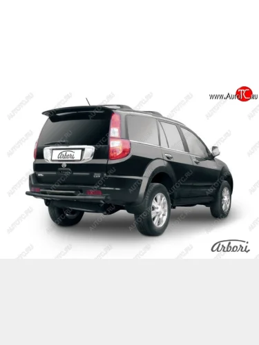Защита заднего бампера Arbori (черная, 2 трубы d57 и 57 mm). Great Wall Hover  1-ый рестайлинг (2010-2014)
