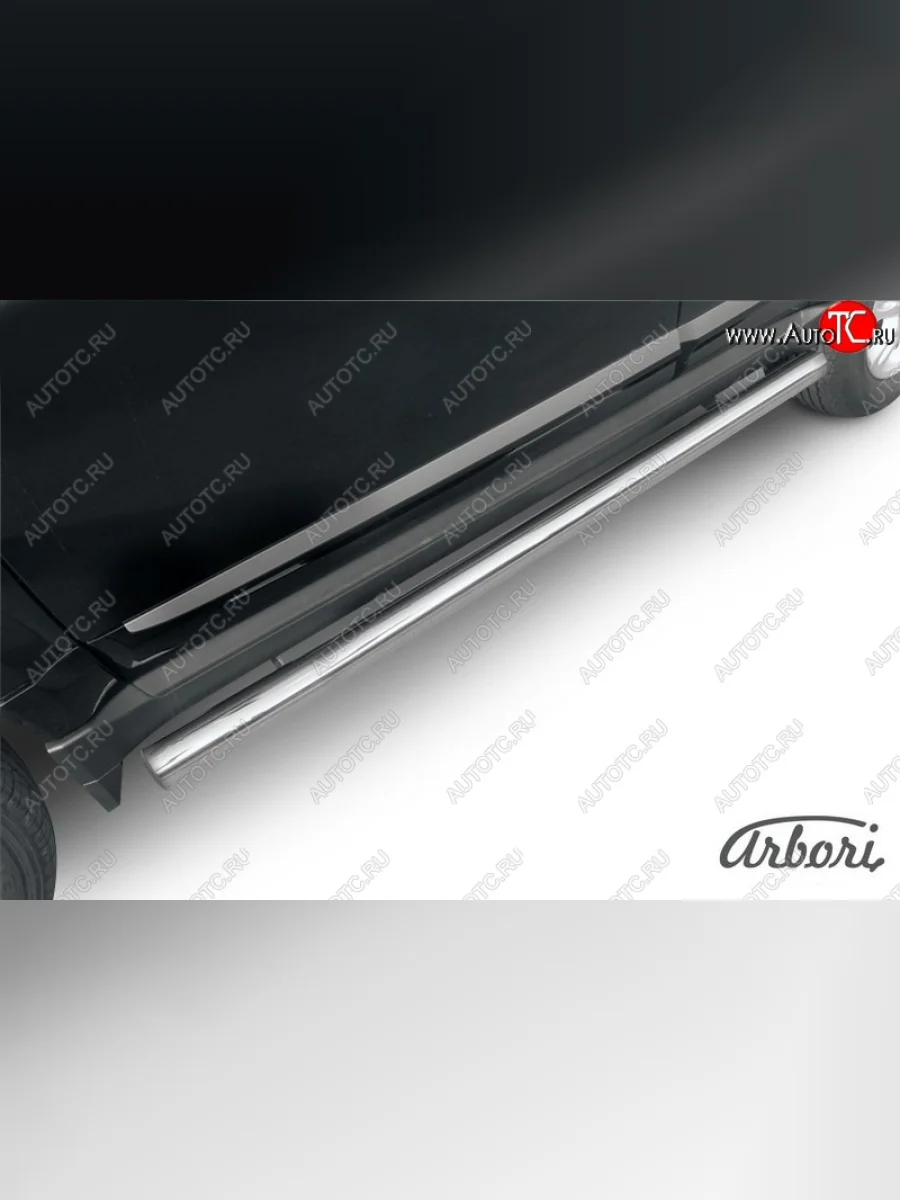 Защита штатных порогов Arbori (нержавейка, d76 mm). Great Wall Hover H3  рестайлинг (2014-2016)  с доставкой в г. Керчь