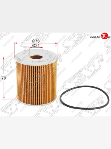 Фильтр масляный SAT (картридж) Volvo S80 AS60 седан дорестайлинг (2006-2010)