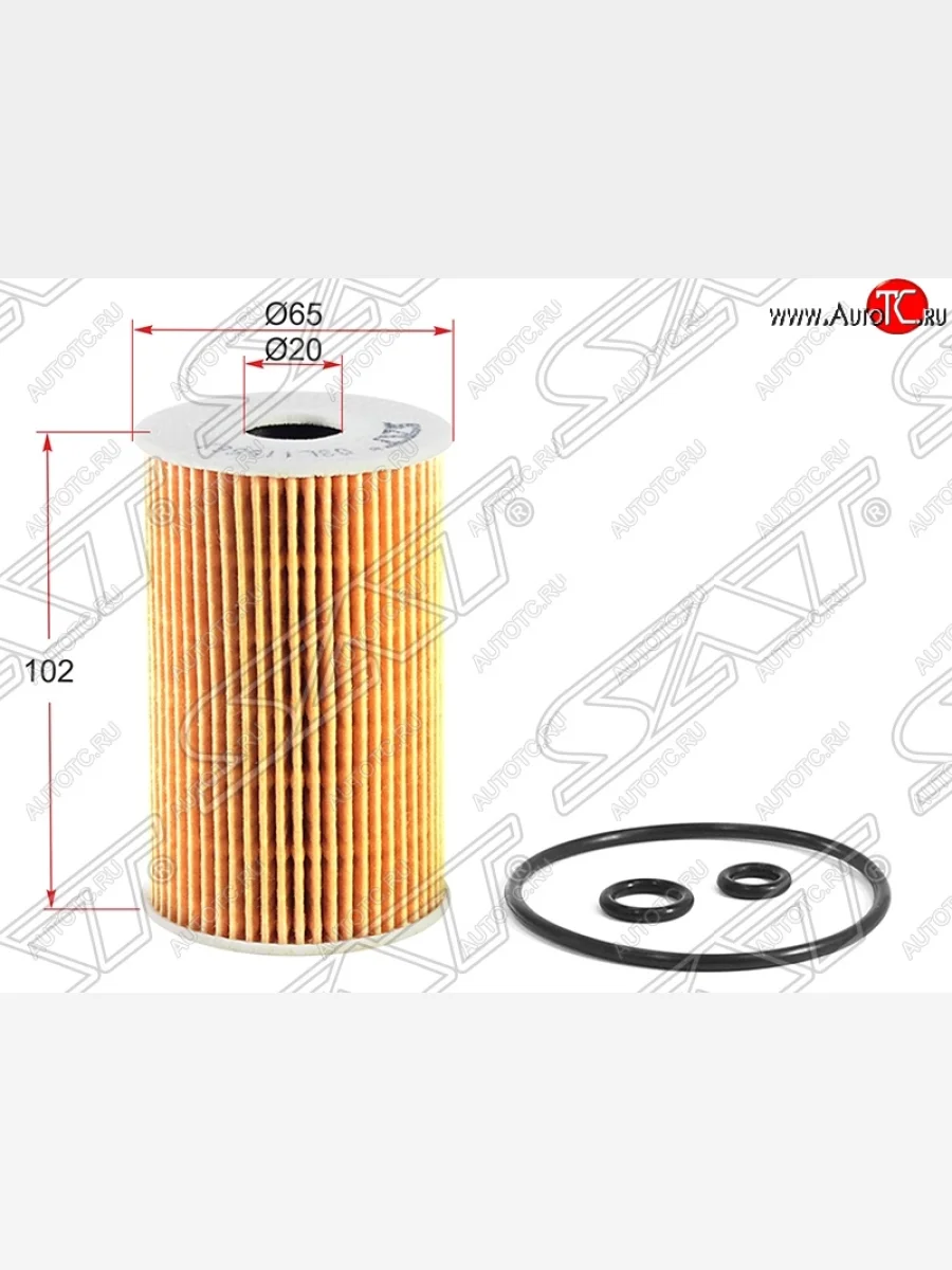 Фильтр масляный SAT (картридж) Seat Leon 1P хэтчбэк 5 дв. дорестайлинг (2005-2009)  с доставкой в г. Пермь