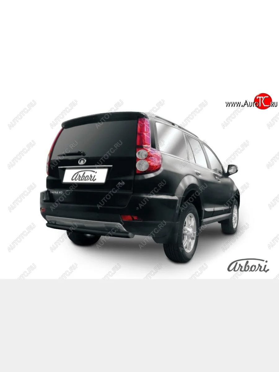 Защита заднего бампера Arbori (радиусная, черная, 1 труба d57 mm). Great Wall Hover H3  рестайлинг (2014-2016)  с доставкой в г. Пермь