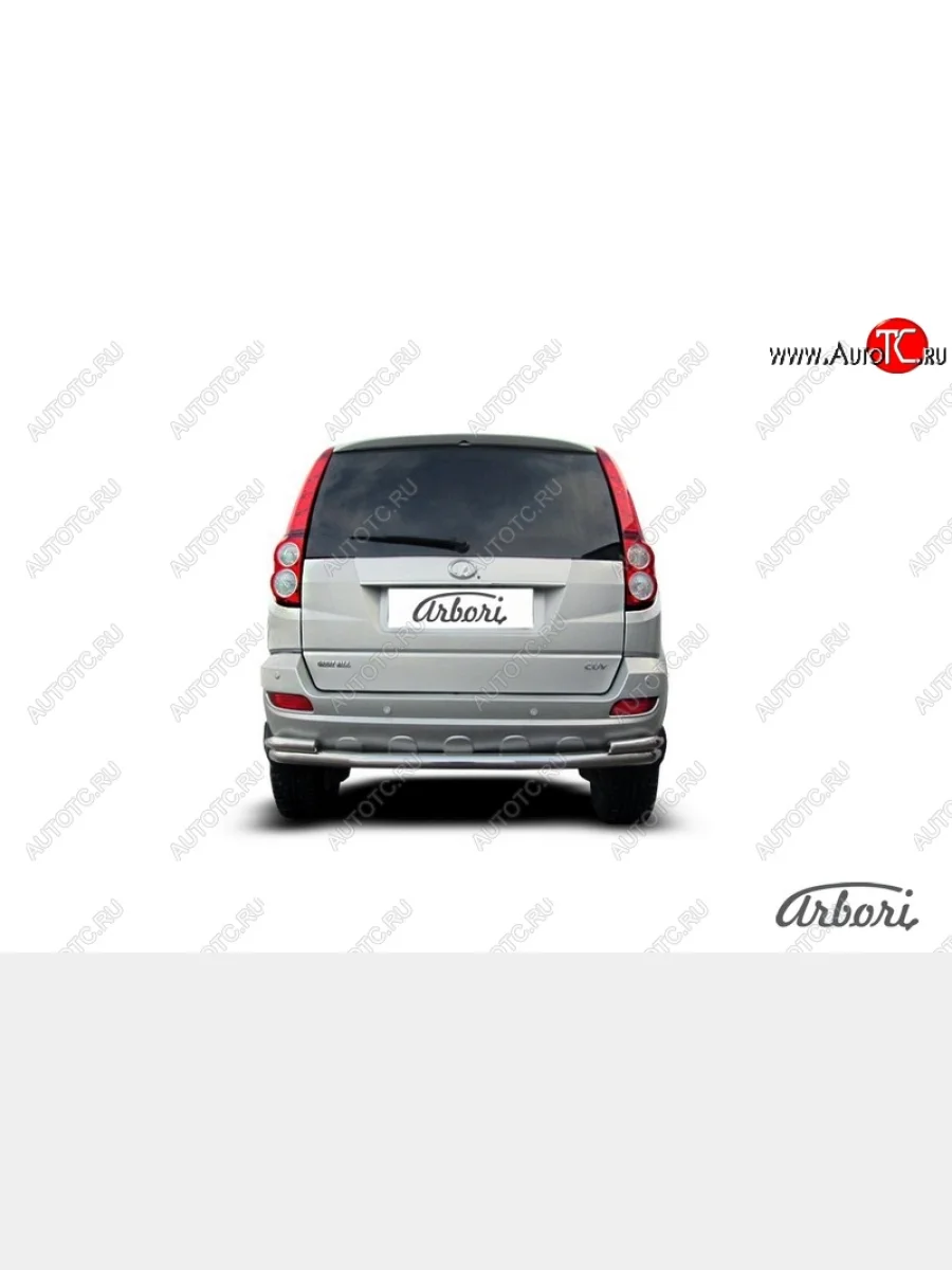Защита заднего бампера Arbori (длинная с уголками, нержавейка, 2 трубы d57 и 42 mm). Great Wall Hover H5 (2010-2017)  с доставкой в г. Керчь
