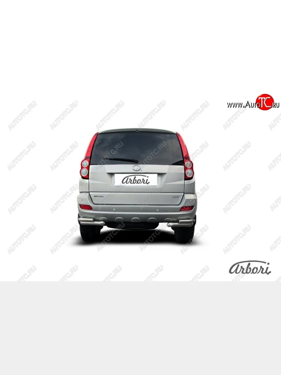 Защита заднего бампера Arbori (уголки, нержавейка, 2 трубы d57 и 42 mm). Great Wall Hover H5 (2010-2017)  с доставкой в г. Керчь