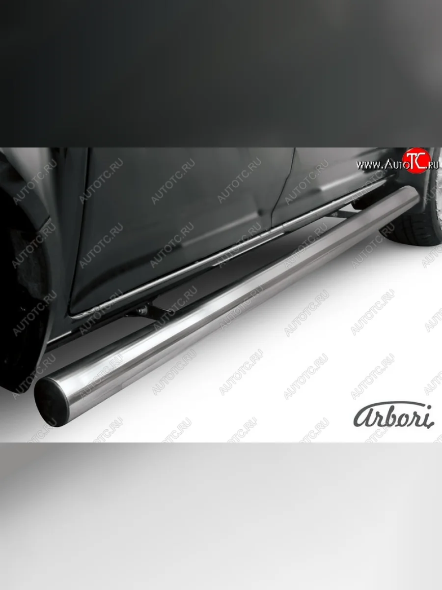 Защита штатных порогов Arbori (нержавейка, d76 mm). Great Wall Wingle 5 (2011-2017)  в Керчи Республика Крым