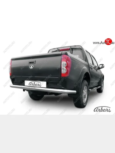 Защита заднего бампера Arbori (нержавейка, 1 труба d76 mm). Great Wall Wingle 5 (2011-2017)
