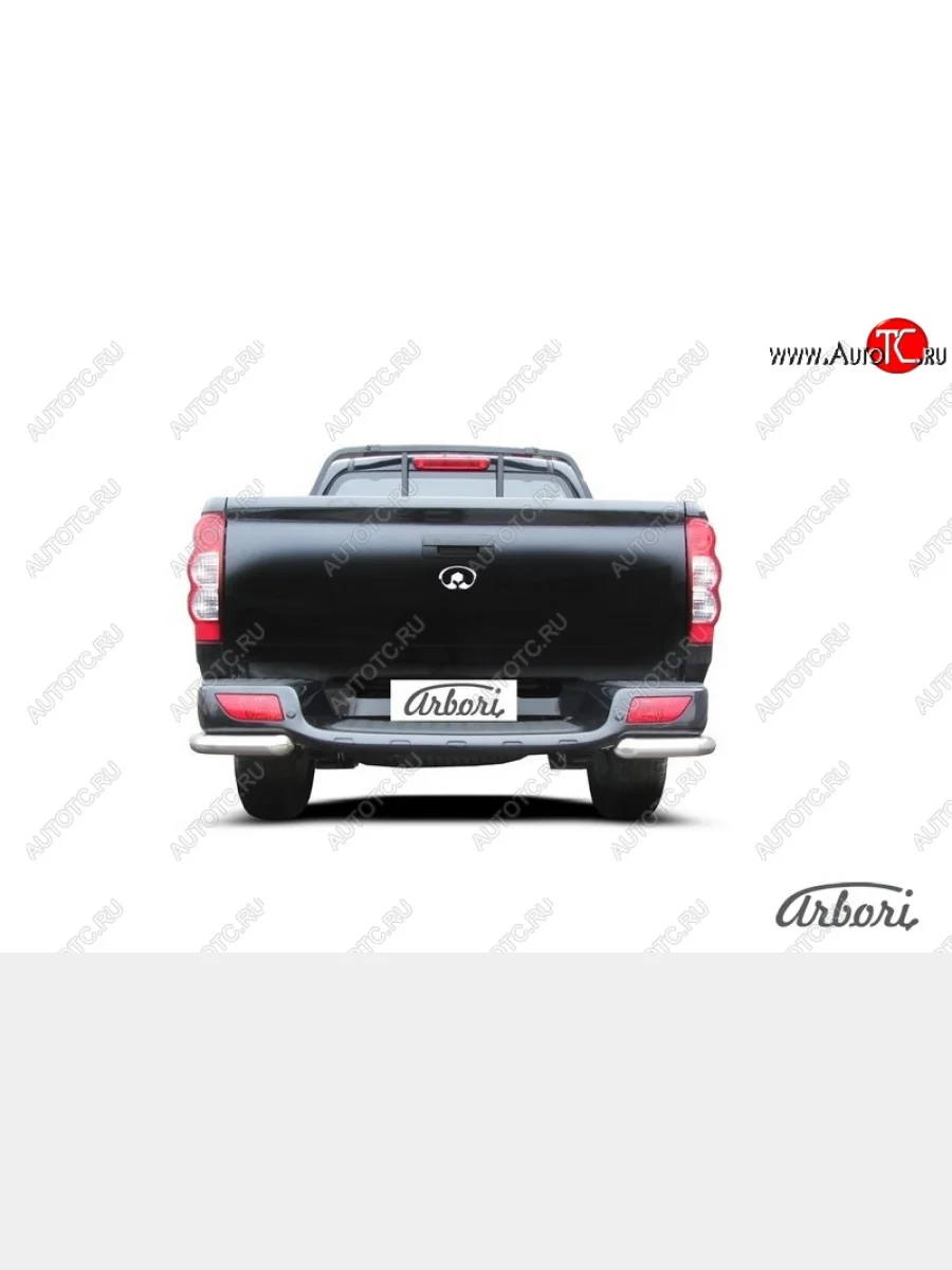 Защита заднего бампера Arbori (уголки, нержавейка, 1 труба d57 mm). Great Wall Wingle 5 (2011-2017)  в Керчи Республика Крым
