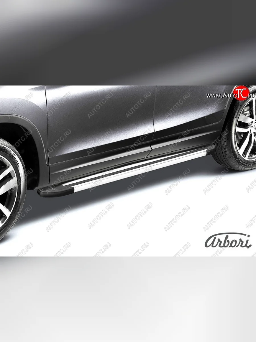 Порожки для ног Arbori Luxe Silver Haval H2 (2014-2021)  в Перми Пермском крае