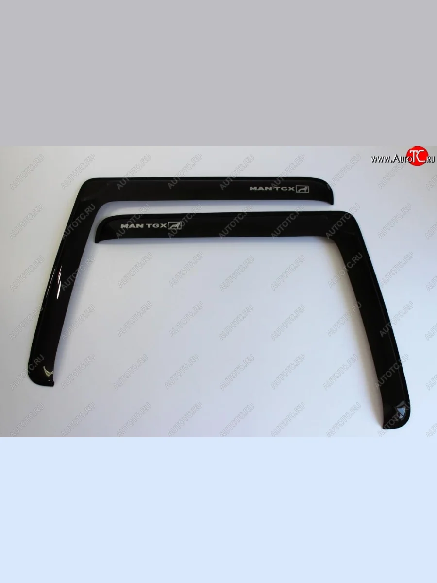 Дефлектора на стёкла AutoDef MAN TGX (2007-2025) (без наклейки )  в Самаре Самарской области