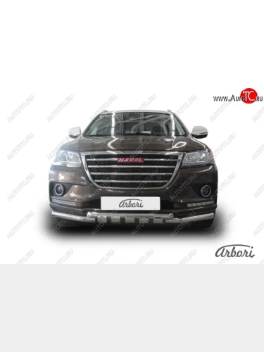 Защита переднего бампера Arbori (с декоративными элементами, нержавейка, 2 трубы d57 и 57 mm) Haval H2 (2014-2021)