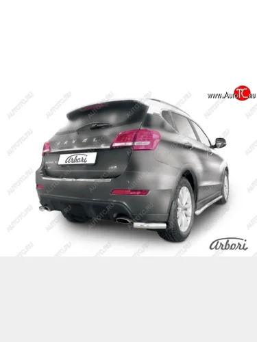 Защита заднего бампера Arbori (уголки, нержавейка, 1 труба d57 mm). Haval H2 (2014-2021)