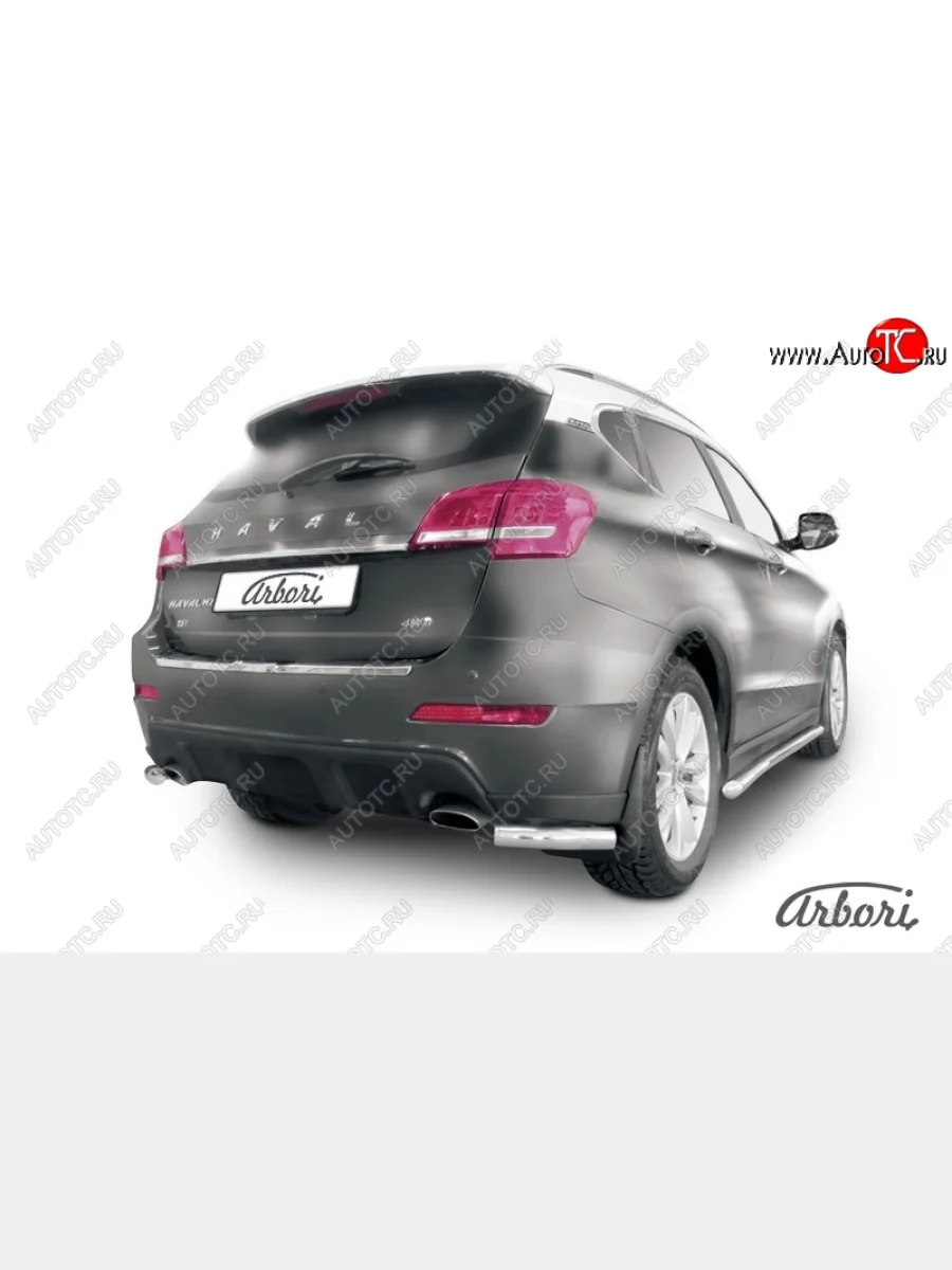Защита заднего бампера Arbori (уголки, нержавейка, 1 труба d57 mm). Haval H2 (2014-2021)  с доставкой в г. Керчь