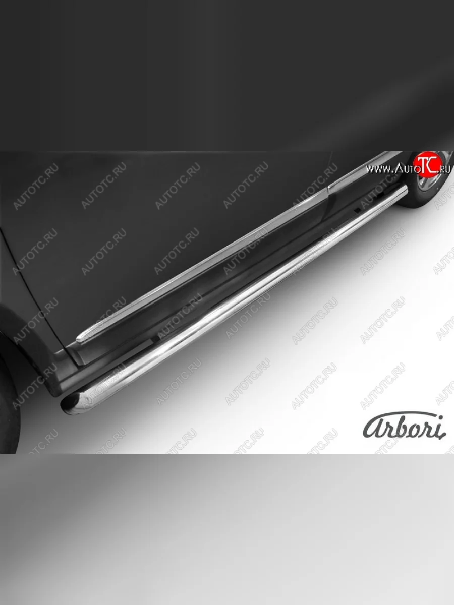 Защита заднего бампера Arbori (со скосами, нержавейка, 1 труба d57 mm). Haval H6 дорестайлинг (2016-2019)  с доставкой в г. Керчь