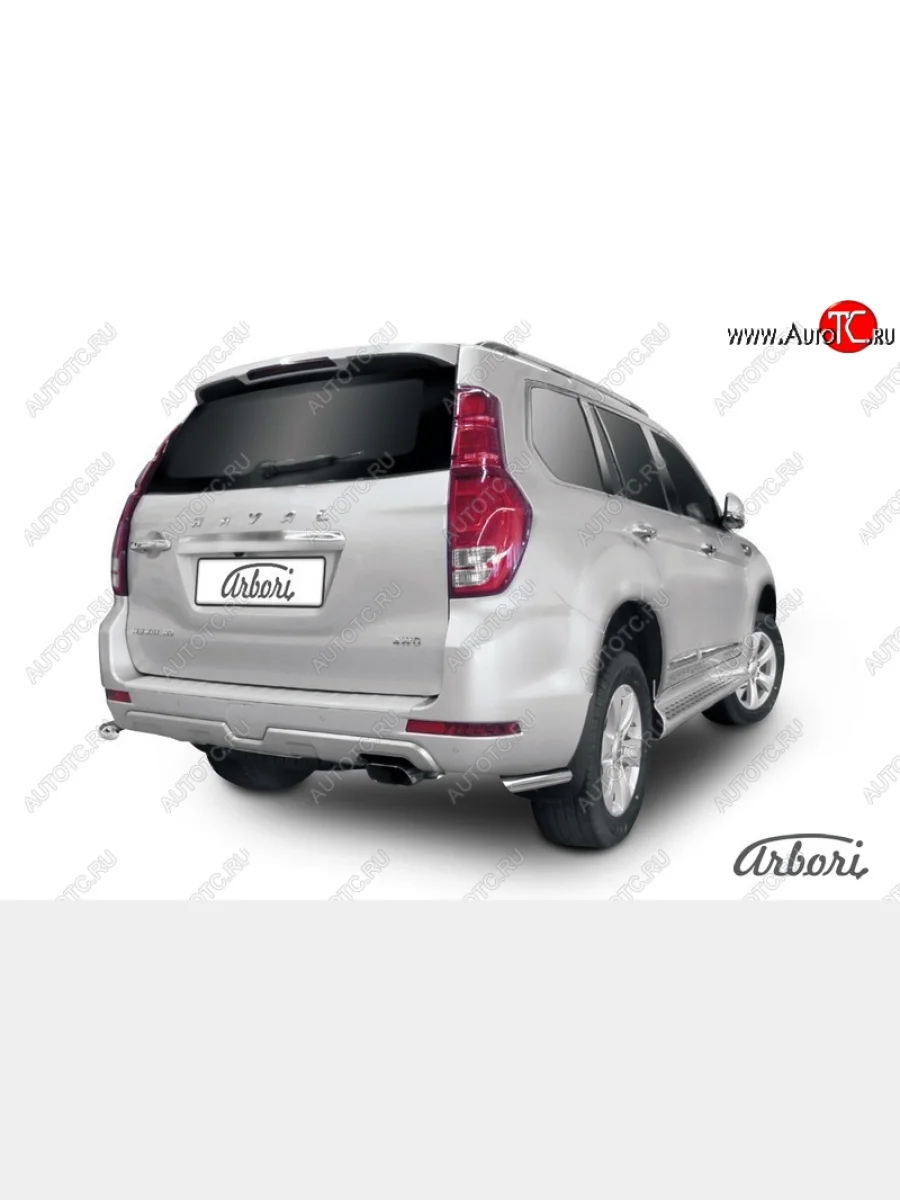 Защита заднего бампера Arbori (уголки, нержавейка, 1 труба d57 mm). Haval H9 дорестайлинг (2015-2017)  в Воронеже Воронежской области