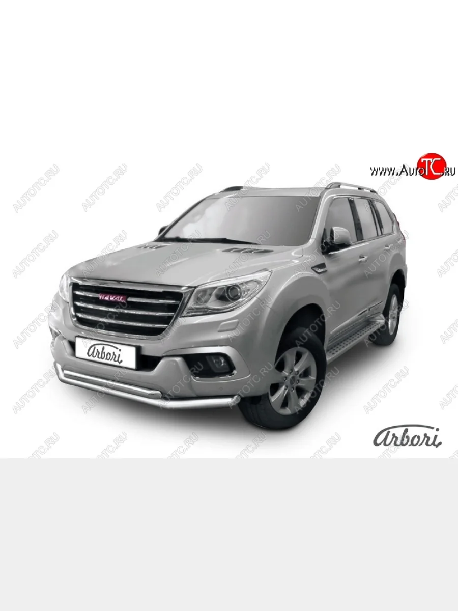 Защита переднего бампера Arbori (нержавейка, 2 трубы d76 и 57 mm) Haval H9 дорестайлинг (2015-2017)  в Керчи Республика Крым