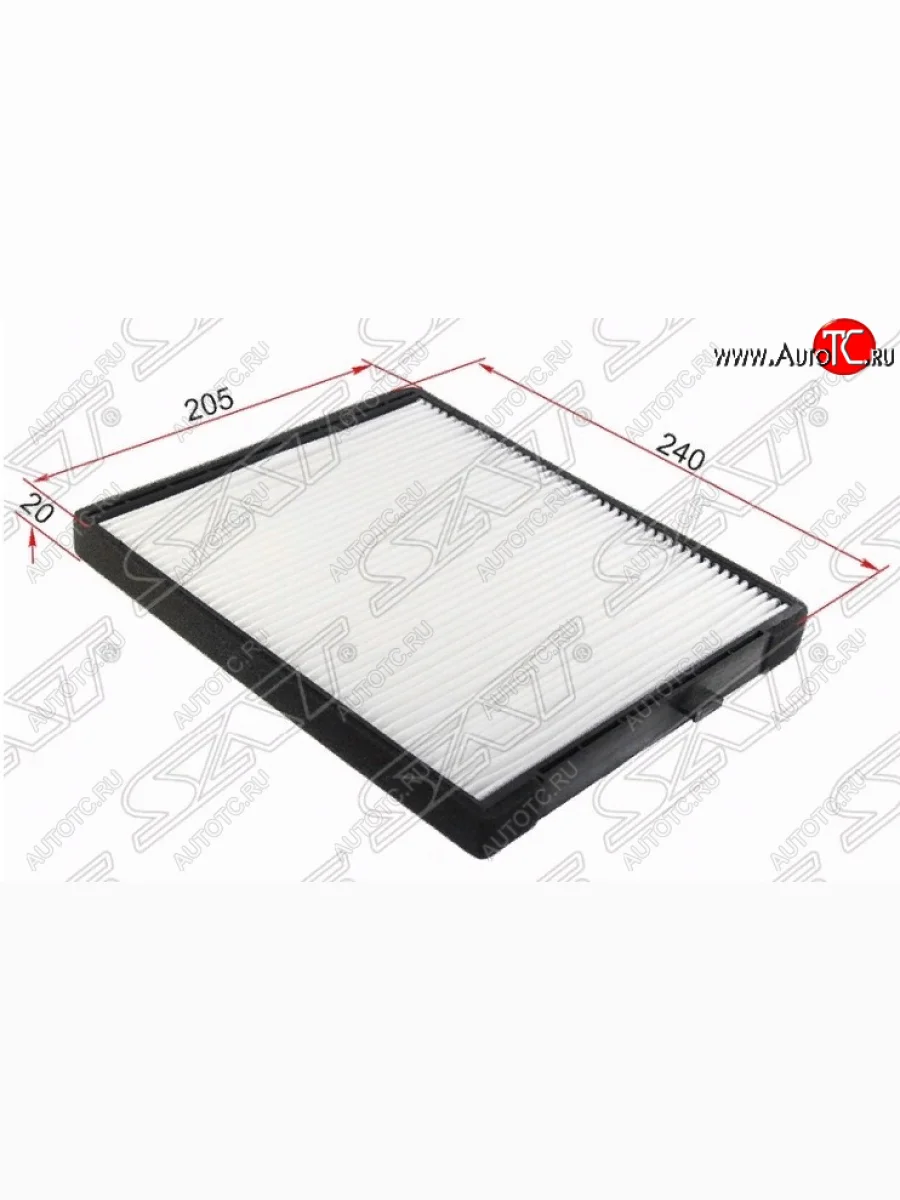 Фильтр салона (20х205х240 мм) SAT  Chevrolet Aveo (2006-2011), Chevrolet Kalos (2003-2008), Ravon Nexia R3 (2016-2020)  в Воронеже Воронежской области