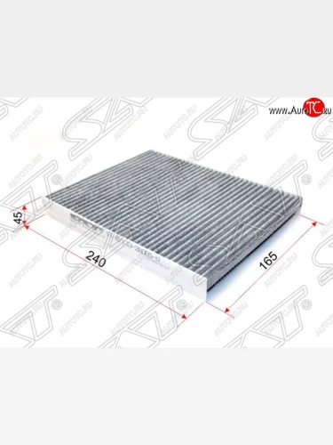 Фильтр салона SAT (угольный, 240*165*45 мм) Hyundai Santa Fe  CM (2006-2012) дорестайлинг, рестайлинг