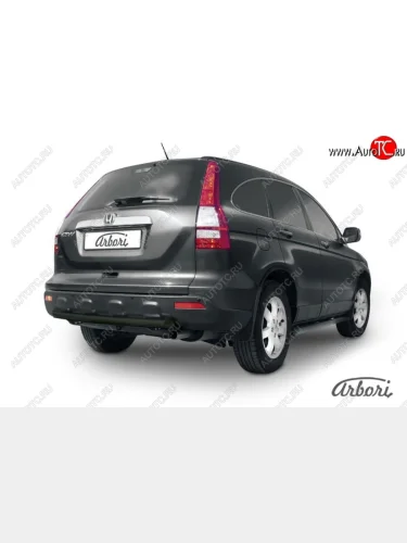 Защита заднего бампера Arbori (короткая, черная, 1 труба d57 mm). Honda CR-V  RE1,RE2,RE3,RE4,RE5,RE7 (2009-2012) рестайлинг