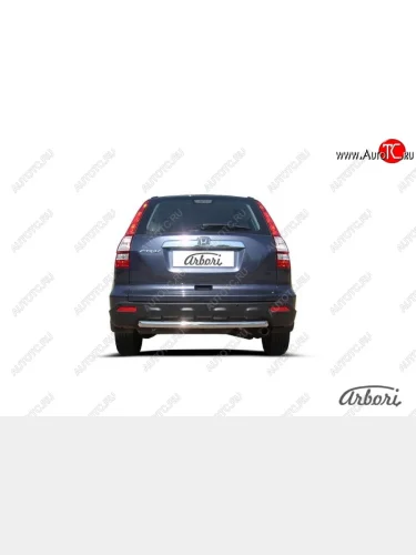 Защита заднего бампера Arbori (нержавейка, 1 труба d57 mm). Honda CR-V  RE1,RE2,RE3,RE4,RE5,RE7 (2009-2012) рестайлинг