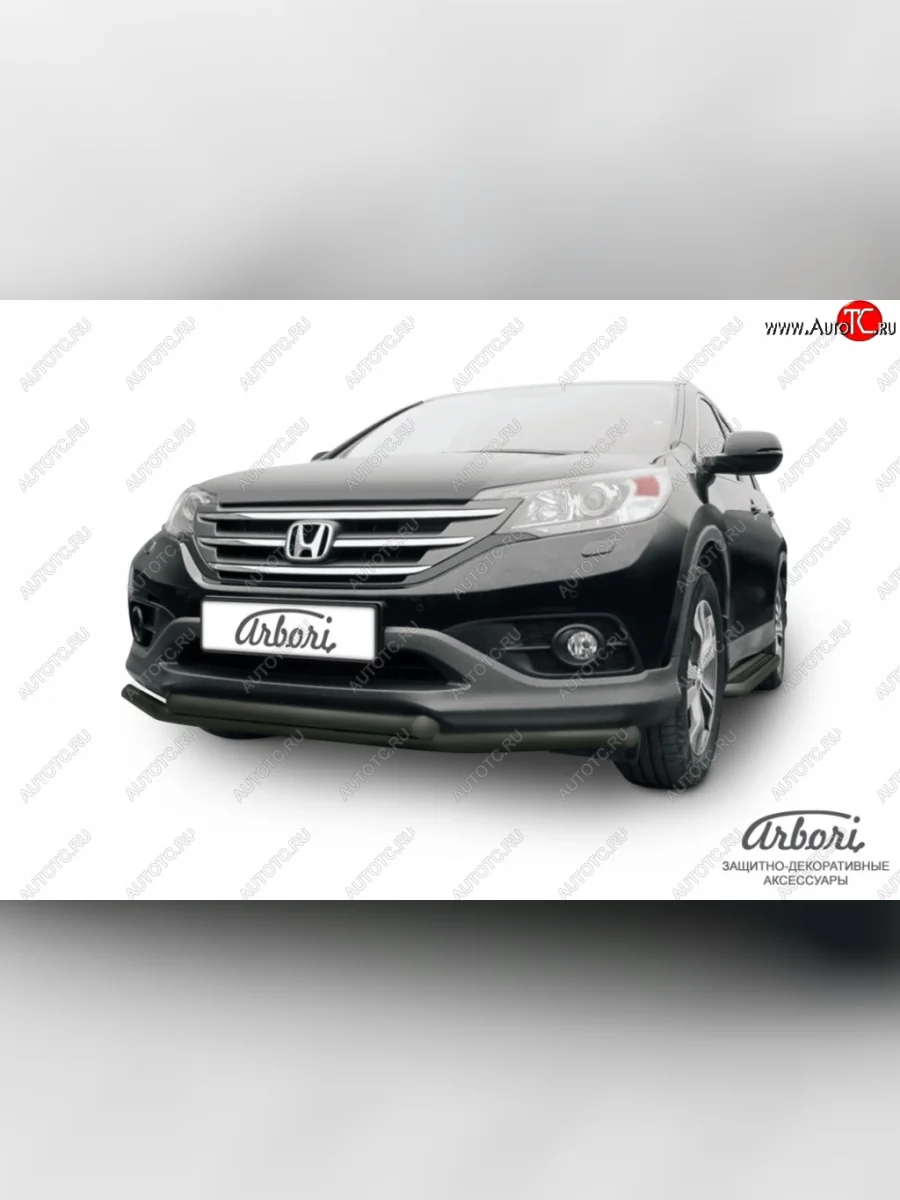 Защита переднего бампера Arbori (черная, 1 труба d76 mm). Honda CR-V RM1,RM3,RM4 дорестайлинг (2012-2015)  в Самаре Самарской области