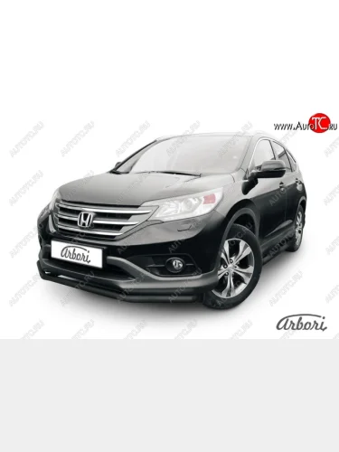 Защита переднего бампера Arbori (черная, 1 труба d57 mm). Honda CR-V RM1,RM3,RM4 дорестайлинг (2012-2015)