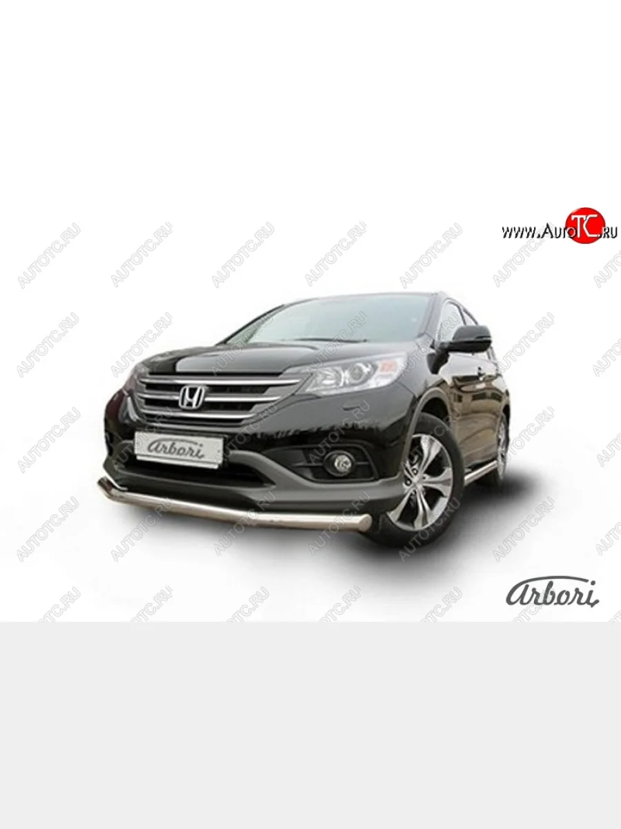 Защита переднего бампера Arbori (нержавейка, 1 труба d76 mm) Honda CR-V RM1,RM3,RM4 дорестайлинг (2012-2015)  в Самаре Самарской области