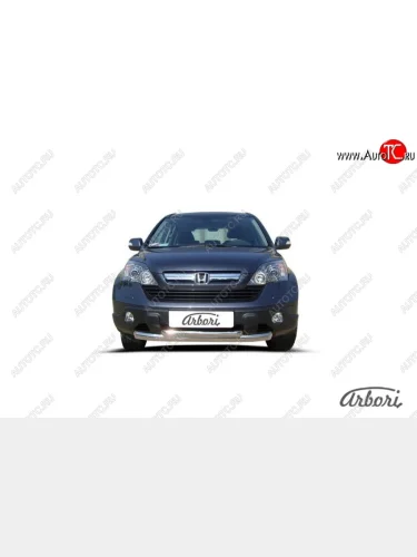 Защита переднего бампера Arbori (нержавейка, 2 трубы d57 и 57 mm) Honda CR-V  RE1,RE2,RE3,RE4,RE5,RE7 (2009-2012) рестайлинг