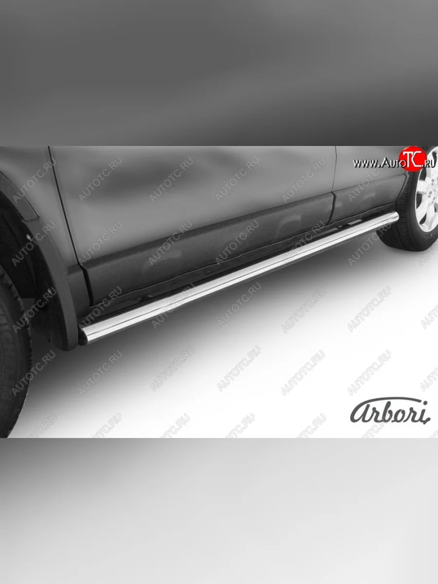 Защита штатных порогов Arbori (нержавейка, d57 mm). Honda CR-V RE1,RE2,RE3,RE4,RE5,RE7 рестайлинг (2009-2012)  в Керчи Республика Крым