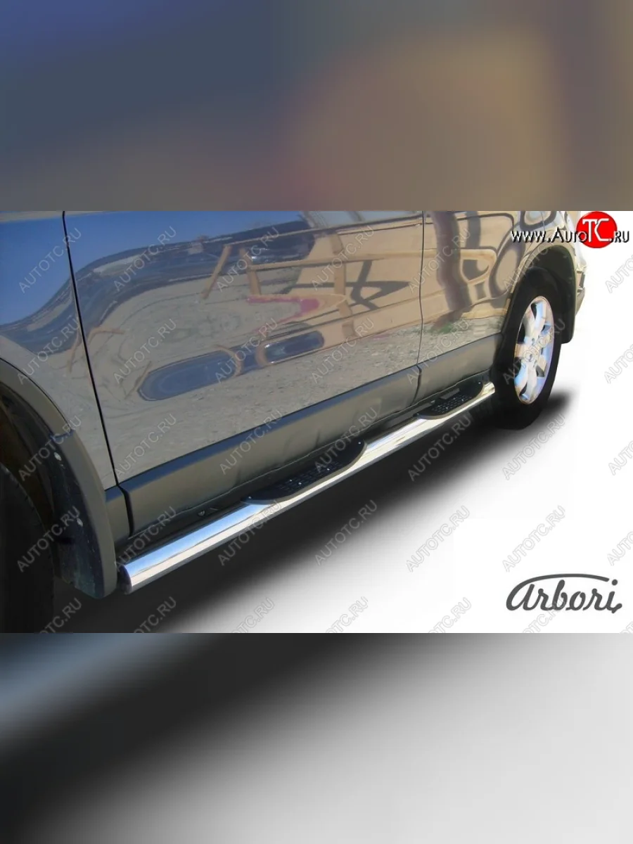 Защита штатных порогов Arbori (с проступью, нержавейка, d76 mm).  Honda CR-V (2009-2012) RE1,RE2,RE3,RE4,RE5,RE7  в Керчи Республика Крым