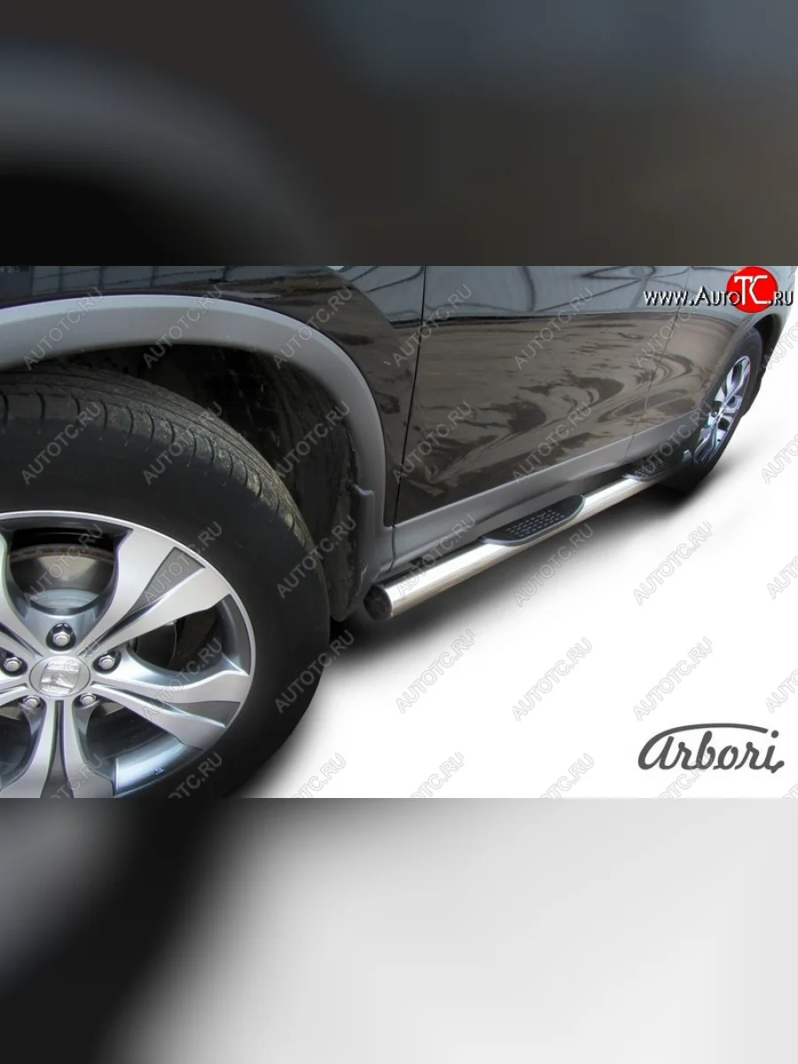 Защита штатных порогов Arbori (с проступью, нержавейка, d76 mm). Honda CR-V RM1,RM3,RM4 дорестайлинг (2012-2015)  в Перми Пермском крае