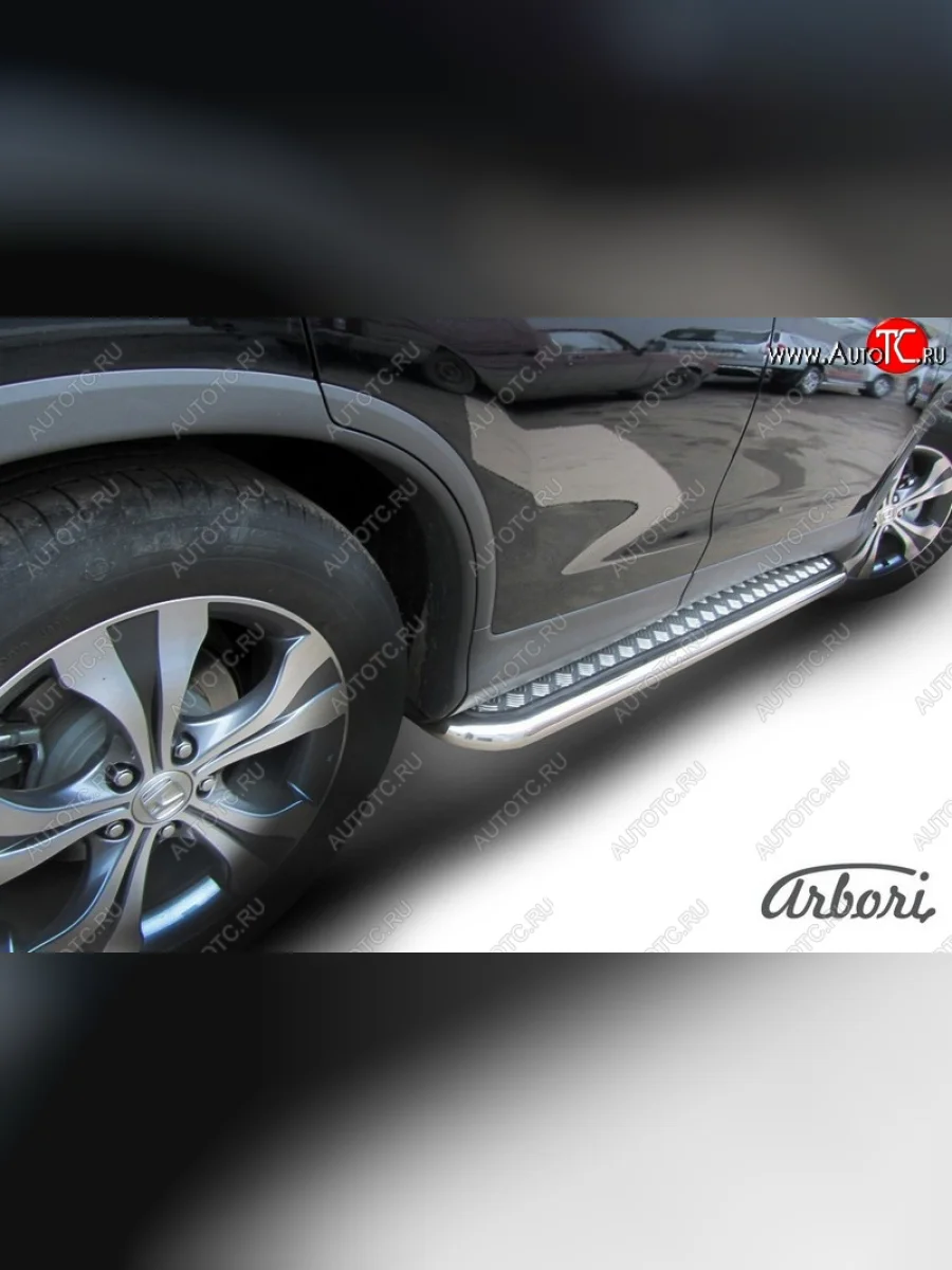 Защита штатных порогов с листом Arbori (нержавейка, алюминий, d57) Honda CR-V RM1,RM3,RM4 дорестайлинг (2012-2015)  с доставкой в г. Керчь