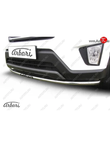 Защита переднего бампера Arbori (с надписью, нержавейка, 1 труба d42 mm). Hyundai Creta GS рестайлинг (2019-2021)