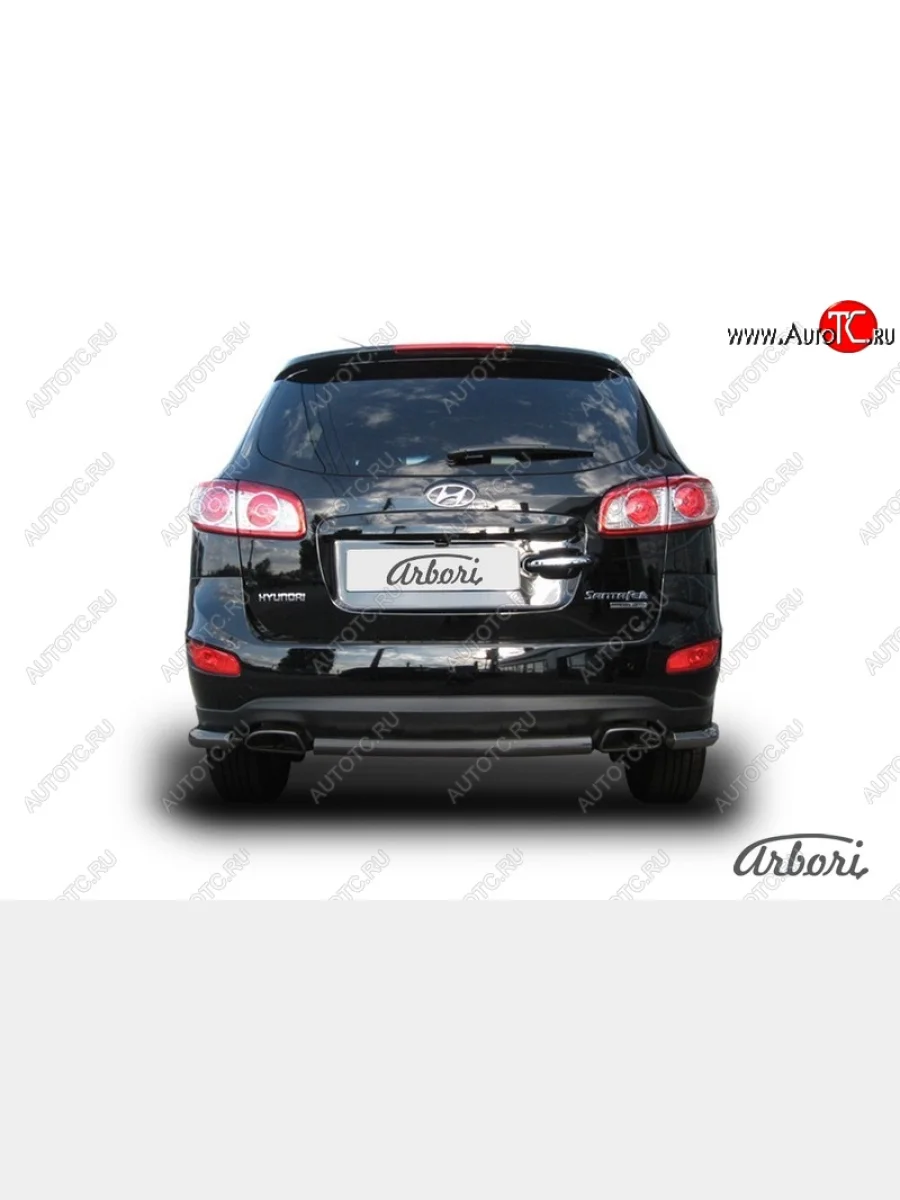 Защита заднего бампера Arbori (черная, 1 труба d57 mm). Hyundai Santa Fe CM рестайлинг (2009-2012)  в Самаре Самарской области