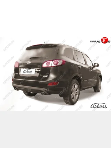 Защита заднего бампера Arbori (скоба, черная, 1 труба d57 mm). Hyundai Santa Fe  CM (2009-2012) рестайлинг