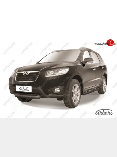 Защита переднего бампера Arbori (короткая, черная, 1 труба d76 mm). Hyundai Santa Fe  CM (2009-2012) рестайлинг