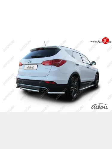 Защита заднего бампера Arbori (короткая, нержавейка, 1 труба d57 mm). Hyundai Santa Fe DM дорестайлинг (2012-2016)