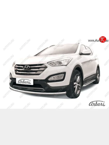 Защита переднего бампера Arbori (нержавейка, 1 труба d57 mm). Hyundai Santa Fe  DM (2012-2016) дорестайлинг