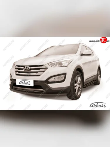 Защита переднего бампера Arbori (черная, 1 труба d57 mm). Hyundai Santa Fe  DM (2012-2016) дорестайлинг