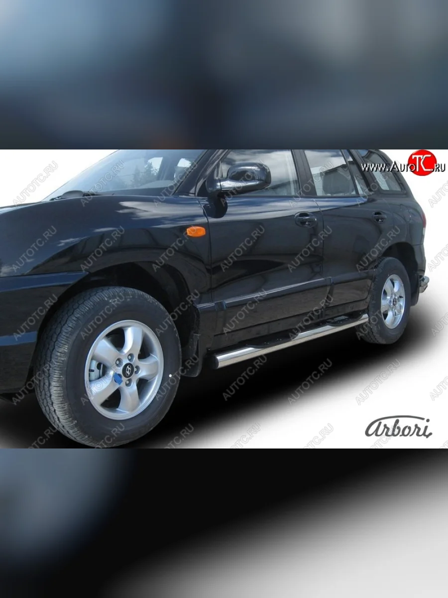 Защита штатных порогов Arbori (с проступью, нержавейка, d76 mm). Hyundai Santa Fe SM (2000-2012)  в Перми Пермском крае