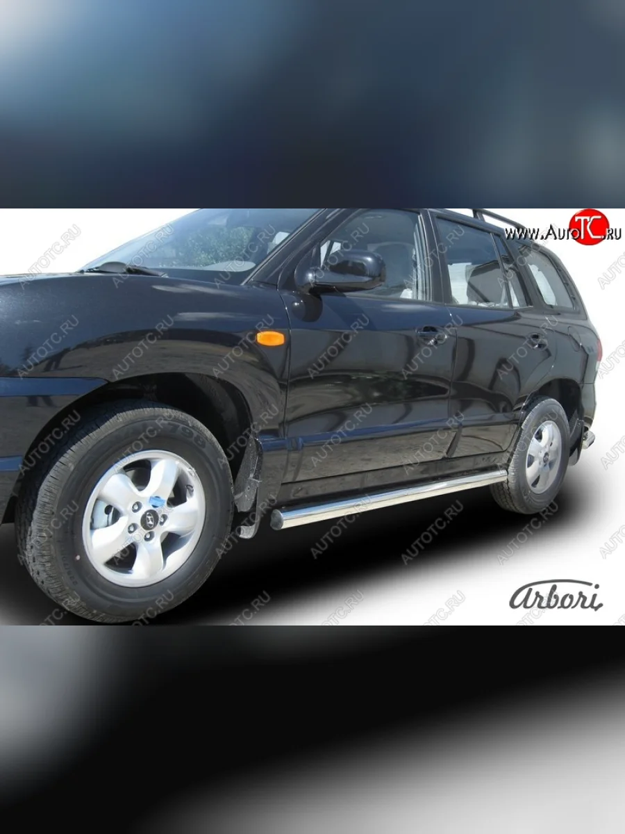 Защита штатных порогов Arbori (нержавейка, d76 mm). Hyundai Santa Fe SM (2000-2012)  в Керчи Республика Крым