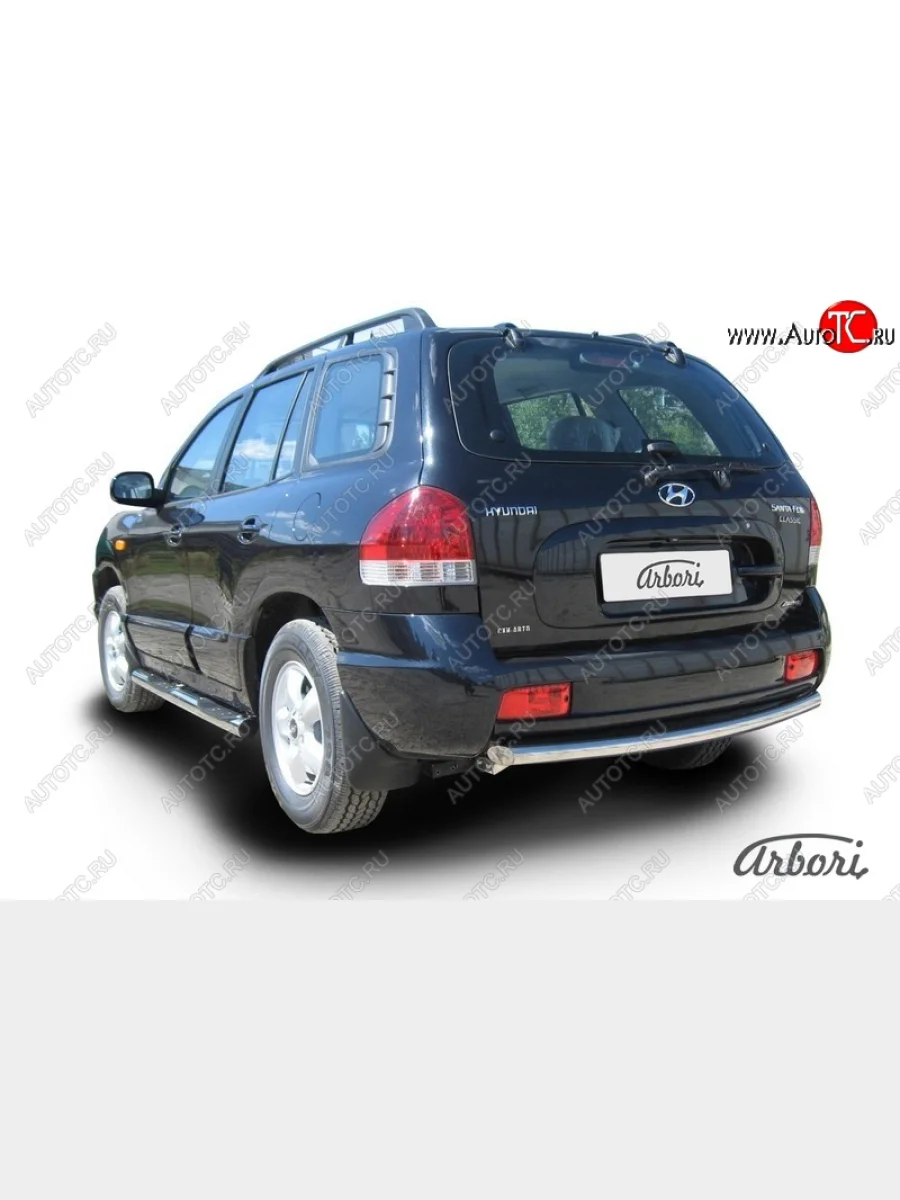 Защита заднего бампера Arbori (нержавейка, 1 труба d57 mm). Hyundai Santa Fe SM (2000-2012)  с доставкой в г. Самара