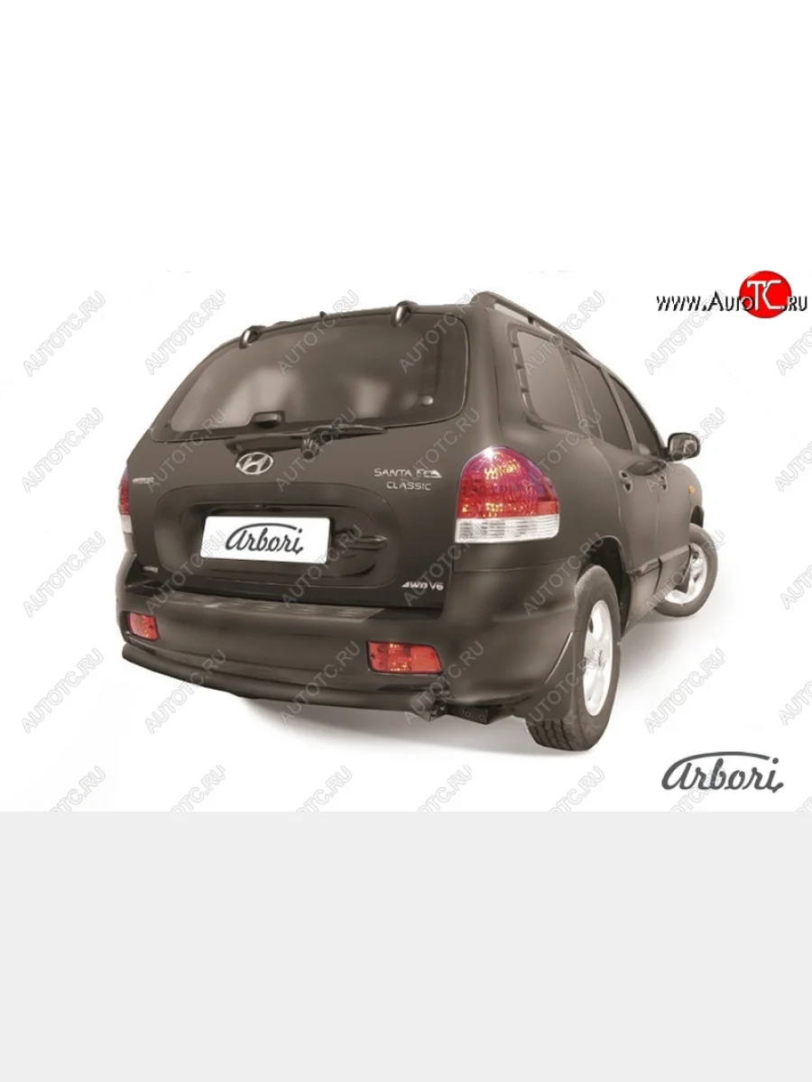Защита заднего бампера Arbori (черная, 1 труба d57 mm). Hyundai Santa Fe SM (2000-2012)  с доставкой в г. Самара