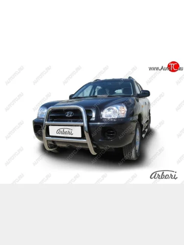 Защита переднего бампера Arbori (высокая, нержавейка, 1 труба d57 mm). Hyundai Santa Fe SM (2000-2012)