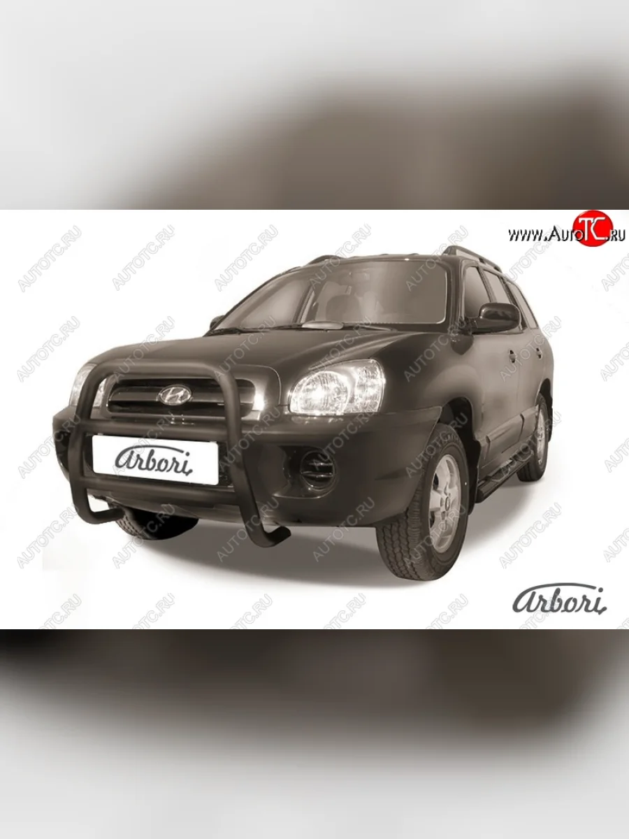 Защита переднего бампера Arbori (высокая, черная, 1 труба d57 mm). Hyundai Santa Fe SM (2000-2012)  в Перми Пермском крае