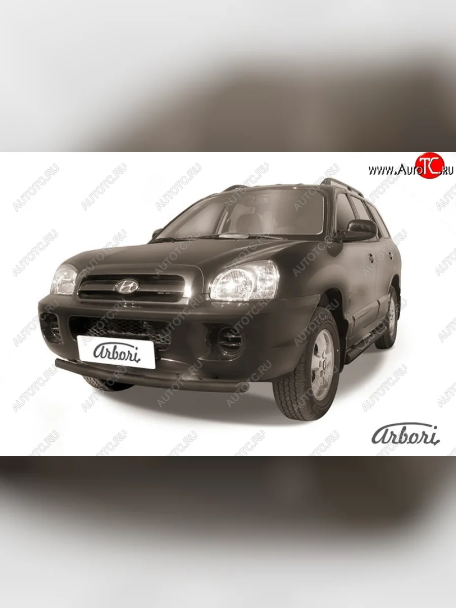 Защита переднего бампера Arbori (черная, 1 труба d57 mm).  Hyundai Santa Fe (2000-2012) SM  в Самаре Самарской области