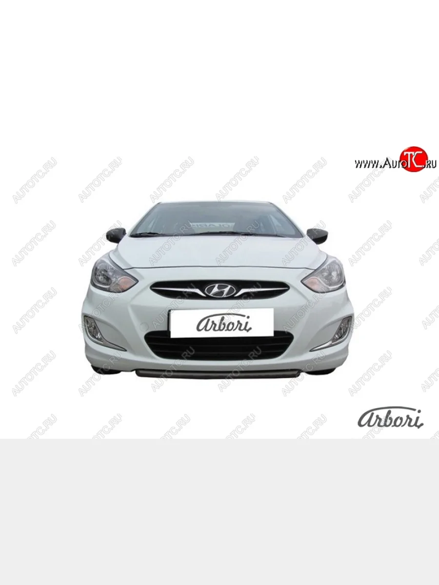 Защита переднего бампера Arbori (черная, 1 труба d42 mm). Hyundai Solaris RBr седан рестайлинг (2014-2017)  с доставкой в г. Керчь