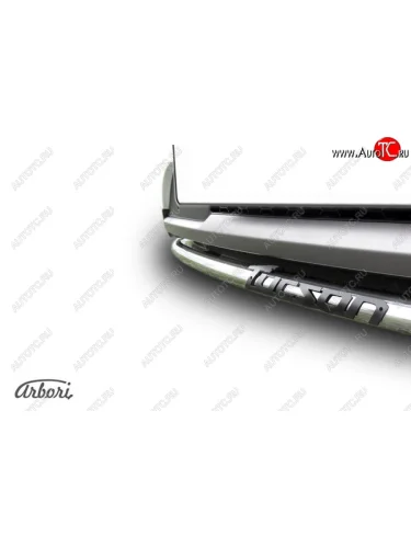 Защита переднего бампера Arbori (с надписью, нержавейка, 1 труба d42 mm). Hyundai Tucson  TL (2015-2018) дорестайлинг