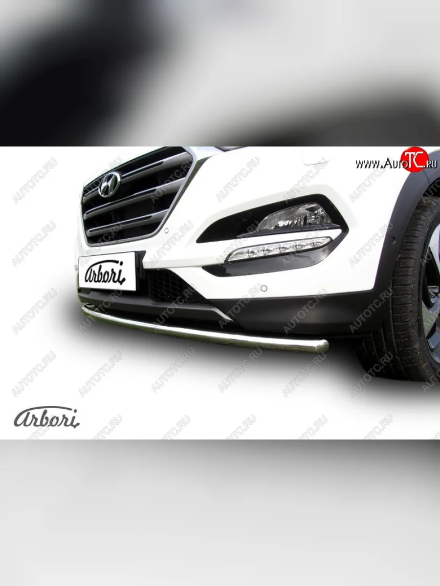 Защита переднего бампера Arbori (нержавейка, 1 труба d42 mm).  Hyundai Tucson (2015-2018) TL  в Самаре Самарской области