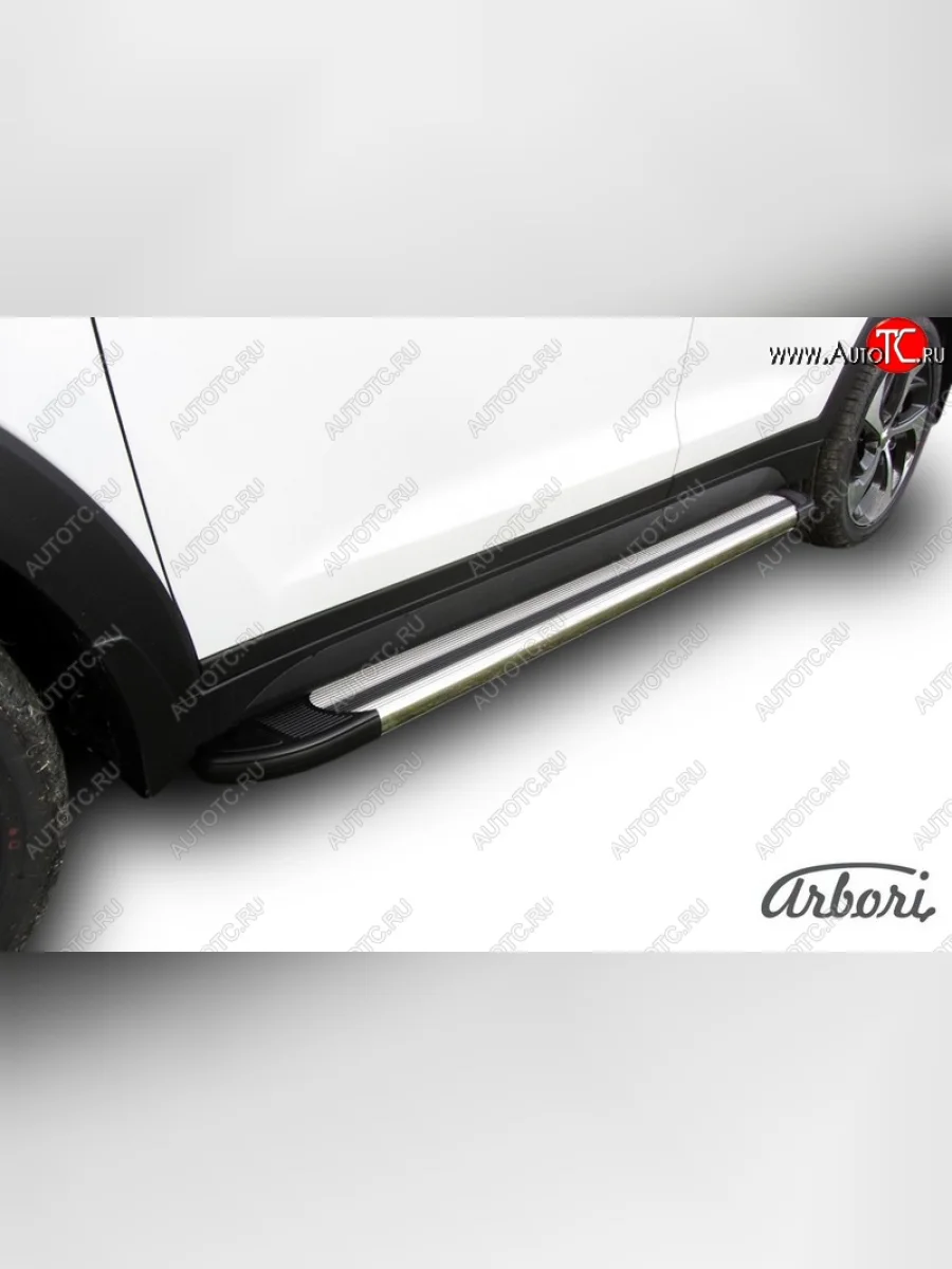 Порожки для ног Arbori Luxe Silver Hyundai Tucson TL дорестайлинг (2015-2018)  в Воронеже Воронежской области