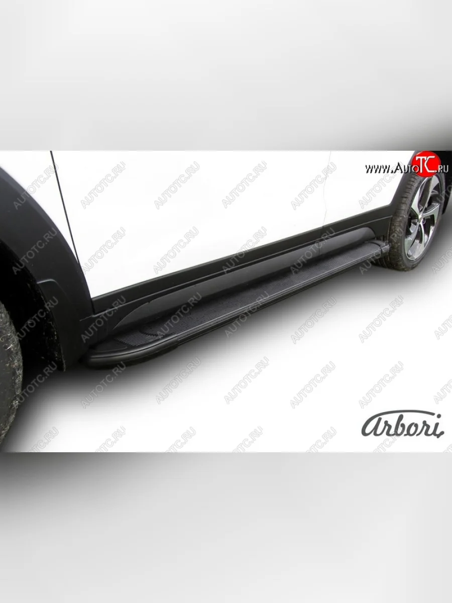 Порожки для ног Arbori Optima Black Hyundai Tucson TL дорестайлинг (2015-2018)  в Воронеже Воронежской области