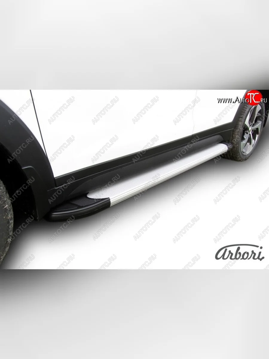 Порожки для ног Arbori Optima Silver Hyundai Tucson TL дорестайлинг (2015-2018)  в Воронеже Воронежской области